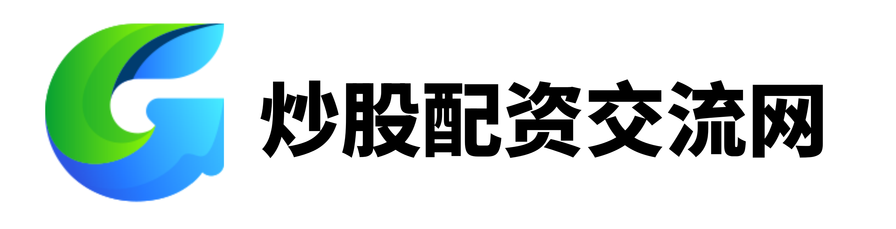 配资世界门户,港股配资,a股如何杠杆